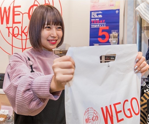 Wego ウィゴー 札幌店の求人情報 Girls Co ガールズコー